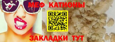 ПСИЛОЦИБИНОВЫЕ ГРИБЫ Бугуруслан