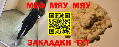 бошки Будённовск