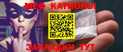 бошки Будённовск
