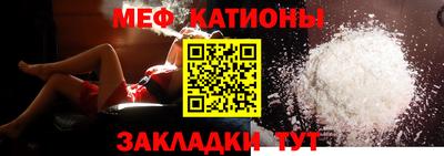 бошки Будённовск