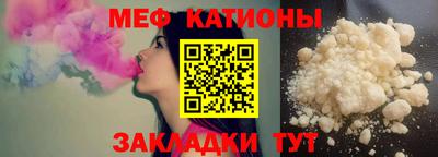 бошки Будённовск