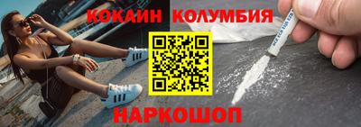 бошки Будённовск