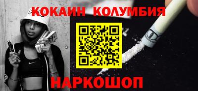альфа пвп Новокубанск