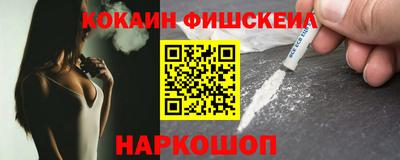 ПСИЛОЦИБИНОВЫЕ ГРИБЫ Бугуруслан