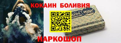 MESCALINE Бузулук
