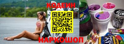 бошки Будённовск
