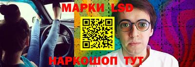 бошки Будённовск