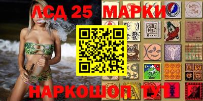 ПСИЛОЦИБИНОВЫЕ ГРИБЫ Бугуруслан