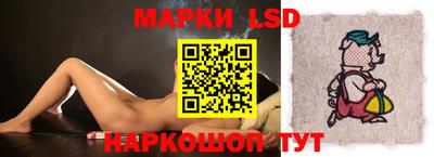 ПСИЛОЦИБИНОВЫЕ ГРИБЫ Бугуруслан