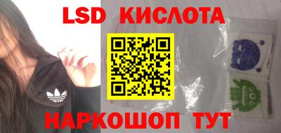 бошки Будённовск