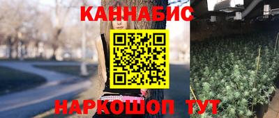 ПСИЛОЦИБИНОВЫЕ ГРИБЫ Бугуруслан