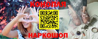 MESCALINE Бузулук