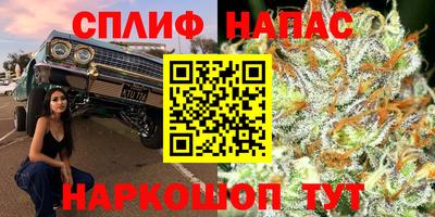 ПСИЛОЦИБИНОВЫЕ ГРИБЫ Бугуруслан