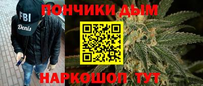 ПСИЛОЦИБИНОВЫЕ ГРИБЫ Бугуруслан