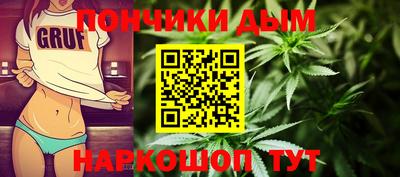MESCALINE Бузулук