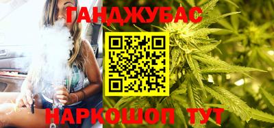 MESCALINE Бузулук