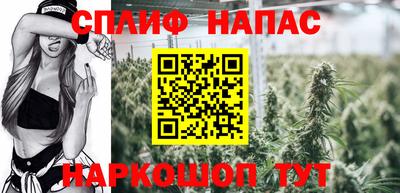 ПСИЛОЦИБИНОВЫЕ ГРИБЫ Бугуруслан