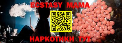 бошки Будённовск