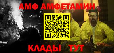 MESCALINE Бузулук