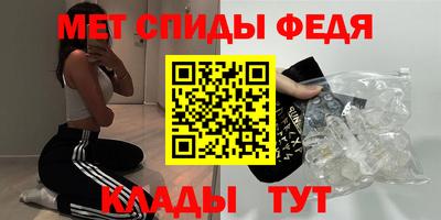 MESCALINE Бузулук