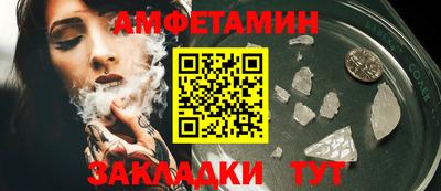 бошки Будённовск