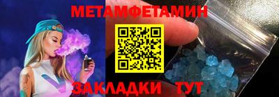 ПСИЛОЦИБИНОВЫЕ ГРИБЫ Бугуруслан