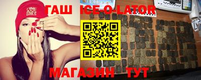 бошки Будённовск