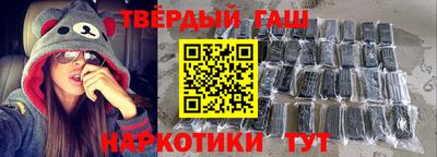 бошки Будённовск