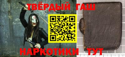 MESCALINE Бузулук